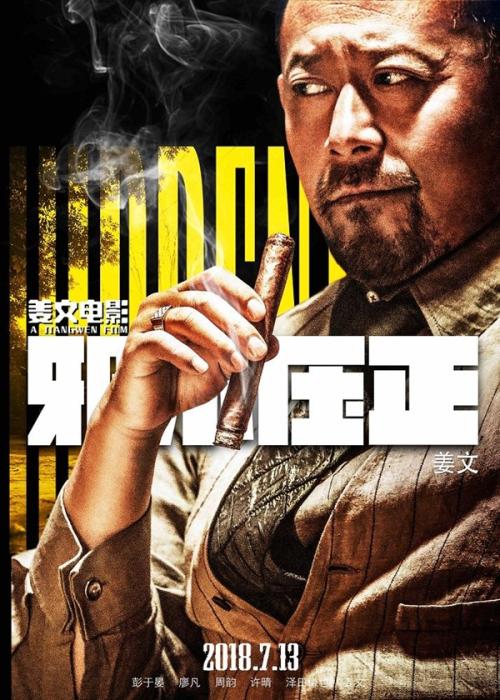 College of Southern Idaho教育部认证办理